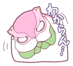 Flying squirrel in Okayama sticker #14200232