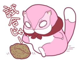 Flying squirrel in Okayama sticker #14200235