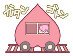 Flying squirrel in Okayama sticker #14200237