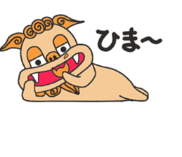 OKISEE! sticker #14200308