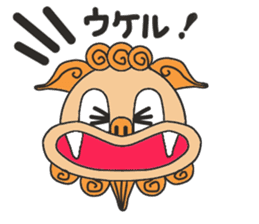 OKISEE! sticker #14200313