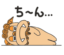 OKISEE! sticker #14200317