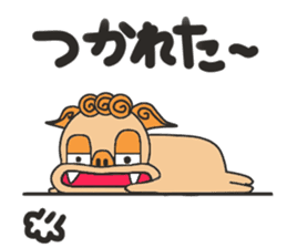 OKISEE! sticker #14200318