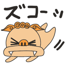 OKISEE! sticker #14200319