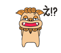 OKISEE! sticker #14200320