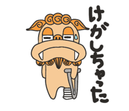 OKISEE! sticker #14200321