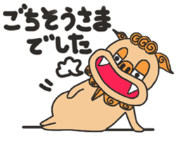 OKISEE! sticker #14200326