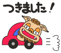 OKISEE! sticker #14200327