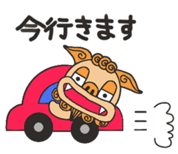 OKISEE! sticker #14200328