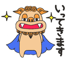 OKISEE! sticker #14200329