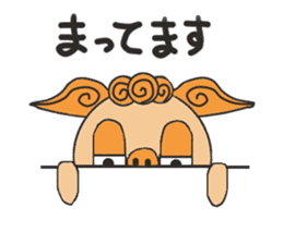 OKISEE! sticker #14200331