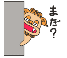 OKISEE! sticker #14200333