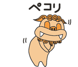 OKISEE! sticker #14200334