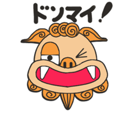 OKISEE! sticker #14200335