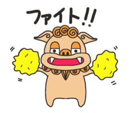 OKISEE! sticker #14200337