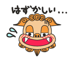 OKISEE! sticker #14200340