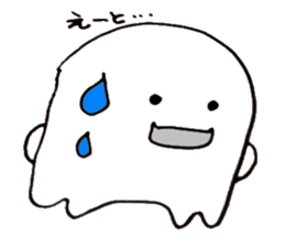 Cute Jellyfishe sticker #14200380