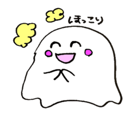 Cute Jellyfishe sticker #14200384