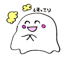 Cute Jellyfishe sticker #14200384