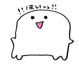 Cute Jellyfishe sticker #14200391