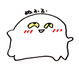 Cute Jellyfishe sticker #14200392