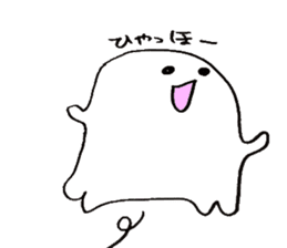 Cute Jellyfishe sticker #14200393