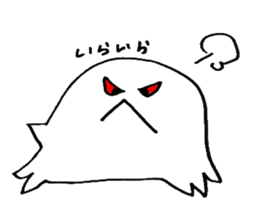 Cute Jellyfishe sticker #14200397