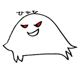 Cute Jellyfishe sticker #14200398