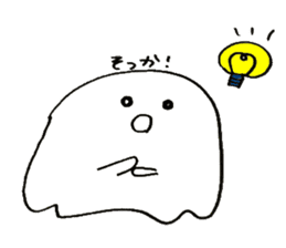 Cute Jellyfishe sticker #14200401