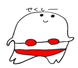 Cute Jellyfishe sticker #14200411