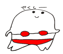 Cute Jellyfishe sticker #14200411