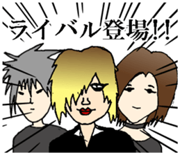 Visual Band Daily2 sticker #14200758