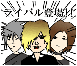 Visual Band Daily2 sticker #14200758