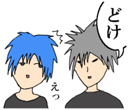 Visual Band Daily2 sticker #14200760