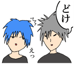 Visual Band Daily2 sticker #14200760