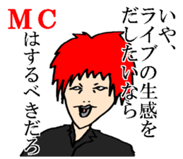 Visual Band Daily2 sticker #14200763