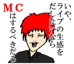 Visual Band Daily2 sticker #14200763