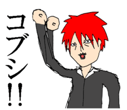 Visual Band Daily2 sticker #14200766