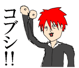 Visual Band Daily2 sticker #14200766