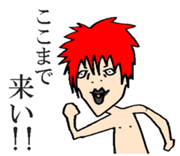 Visual Band Daily2 sticker #14200767