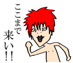 Visual Band Daily2 sticker #14200767