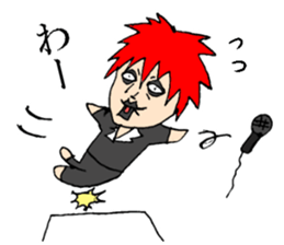 Visual Band Daily2 sticker #14200769