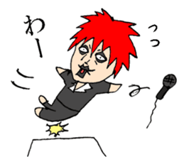 Visual Band Daily2 sticker #14200769