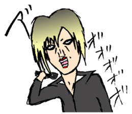 Visual Band Daily2 sticker #14200772