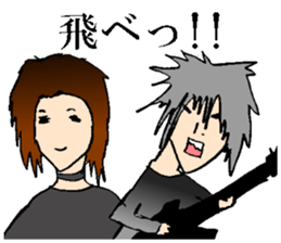 Visual Band Daily2 sticker #14200773