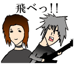 Visual Band Daily2 sticker #14200773