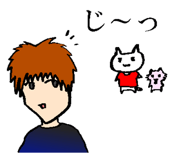 Visual Band Daily2 sticker #14200774