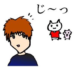 Visual Band Daily2 sticker #14200774