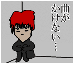 Visual Band Daily2 sticker #14200777