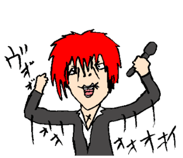 Visual Band Daily2 sticker #14200779